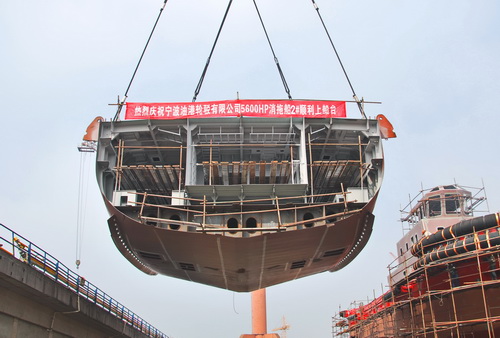 22号宁波上船台.jpg
