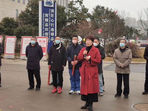 2023-1-22--团拜会-5--压缩.jpg
