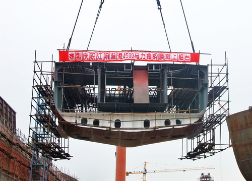 2023-5-4--江阴上船台--压缩.JPG