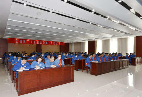 (Figure 13 Representatives attending the Workers' Congress).jpg