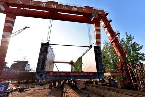 4600DWT1号船搭载-压缩.JPG