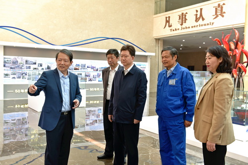 工信厅石厅长-压缩.JPG