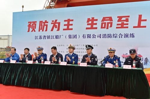 1699580837563623.jpg 消防演练-1-压缩.JPG