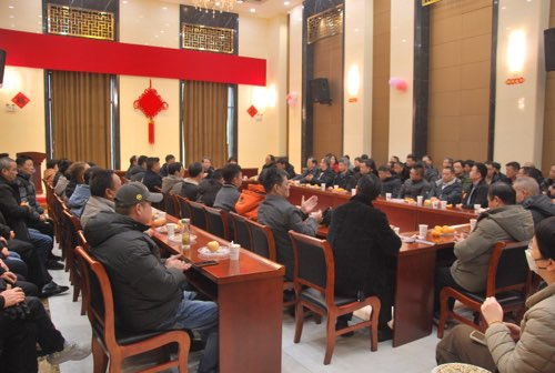 团拜会-2.jpg