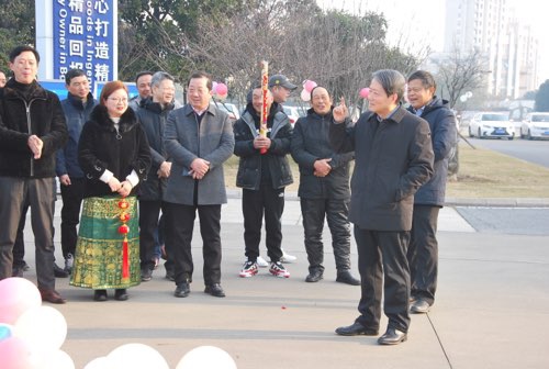团拜会-3.jpg