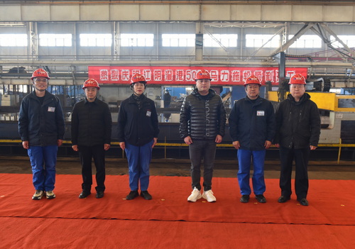 江阴澄港5000马力拖轮开工-压缩.jpg