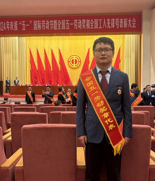 微信图片_20240428133923.jpg