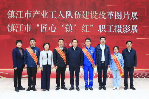 微信图片_20240501104217---.jpg
