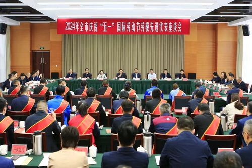 微信图片_20240501104232---.jpg
