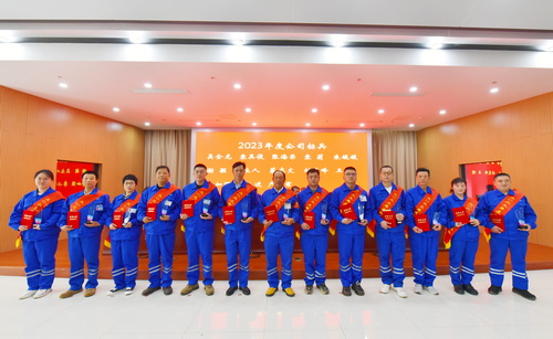 8 公司标兵-压缩.jpg