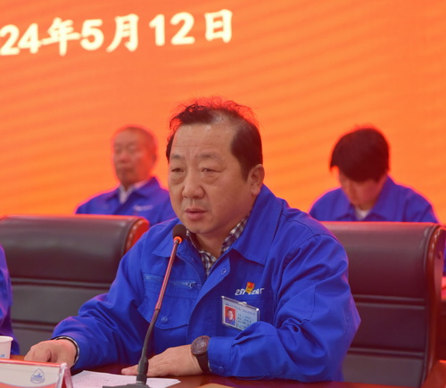 12 纪委书记、副董事长徐桂忠讲话-压缩.jpg