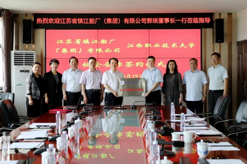 图片1-压缩.jpg
