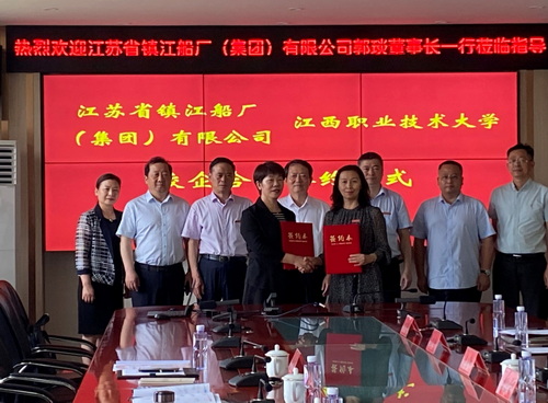 图片2-压缩.jpg