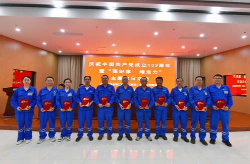 6 优秀共产党员.jpg