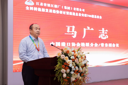 图片8-压缩.png
