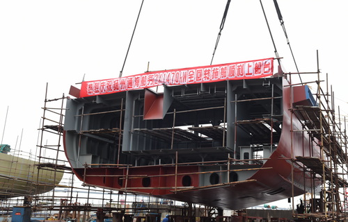 扬州通海上船台-压缩.jpg