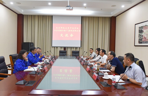 1747270492212964.jpg 中北学院调研-压缩.jpg