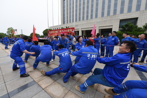 1747985902702570.jpg 5-拔河-压缩.JPG