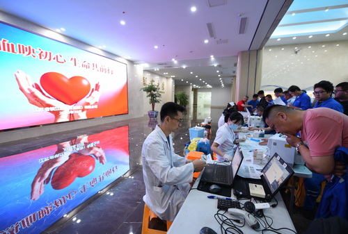 1760494199758450.jpg 献血-1-压缩.jpg