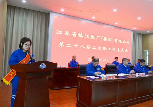 图9 公司标兵代表王静同志发言-压缩.jpg