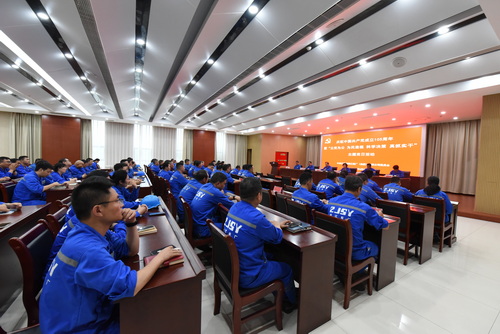 图12    主题党日活动会场.JPG